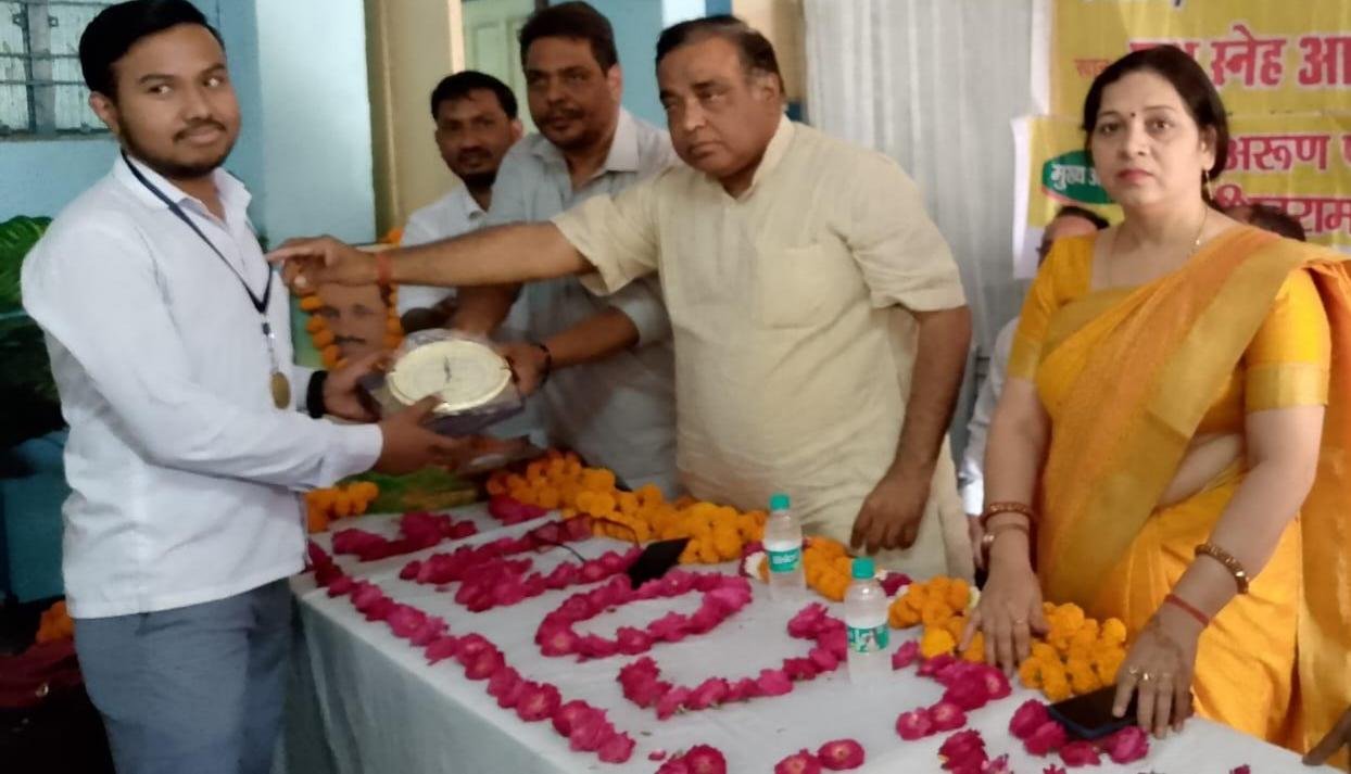 Award Distribution